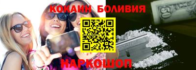 сатива Бузулук