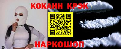 прущие крисы Бугуруслан