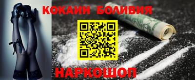 прущие грибы Будённовск