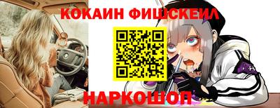 прущие грибы Будённовск
