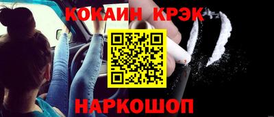 прущие грибы Будённовск