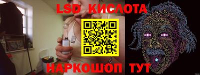 прущие крисы Бугуруслан