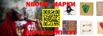 прущие крисы Бугуруслан