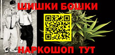 мдма Волжский