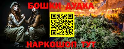 сатива Бузулук