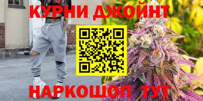 прущие крисы Бугуруслан