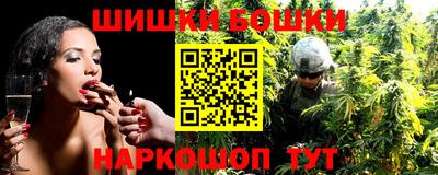 Альфа ПВП Волжск