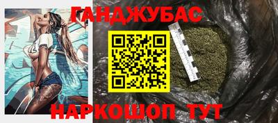 прущие крисы Бугуруслан