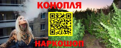 прущие крисы Бугуруслан