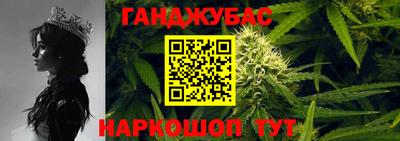 MDMA Долгопрудный