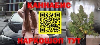 Альфа ПВП Волжск