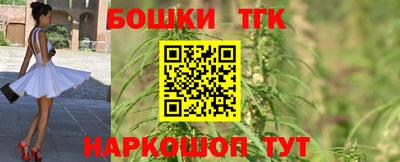 прущие крисы Бугуруслан