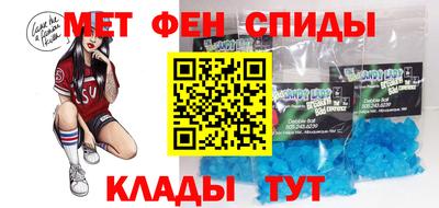 герыч Дмитров