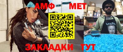 сатива Бузулук