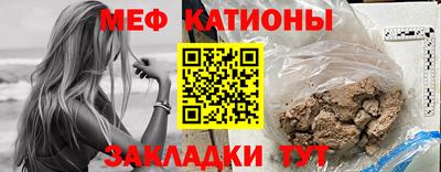 прущие грибы Будённовск