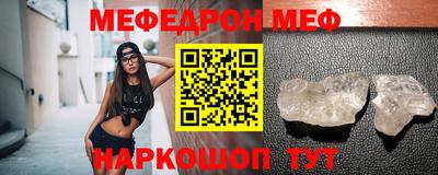 сатива Бузулук